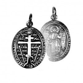 АРТИКУЛ: 17-092